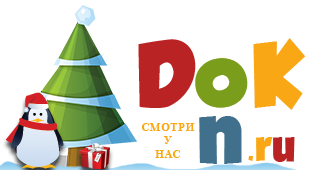 Dok-on.ru Dok-on.ru